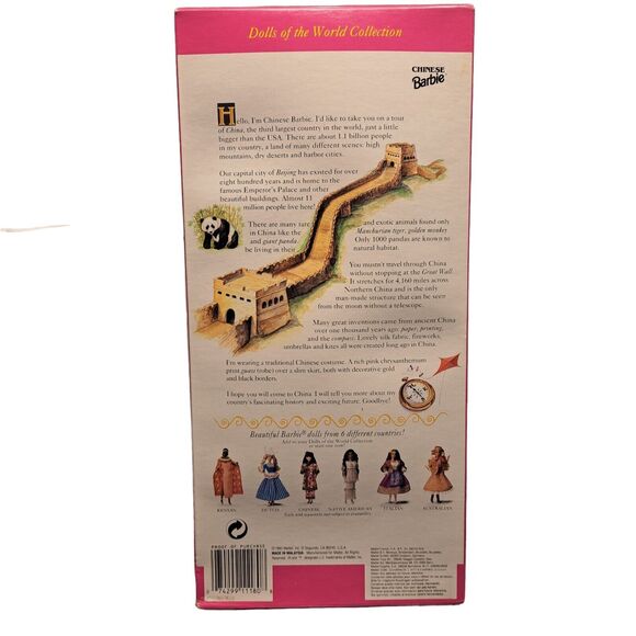 VINTAGE BARBIE DOLL LOT NIB DOLLS OF THE WORLD NOS 90S HTF RARE NEVER OPENED - Picture 8 of 13